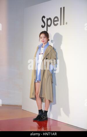 Seoul, Korea. 15. Februar 2017. Lee Si Young, Han Hye Jin Hee Lee Da, Im Ji-Yeon und Jung-Won Cha Zauber 2017 ss Fotowand in Seoul, Korea am 15. Februar 2017 teilnehmen. (China und Korea Rechte heraus) Bildnachweis: TopPhoto/Alamy Live-Nachrichten Stockfoto