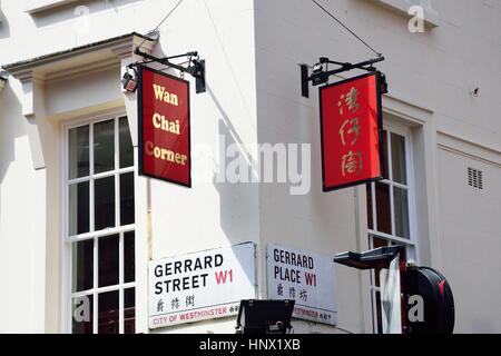 China Town London England, Vereinigtes Königreich - 16. August 2016: Street Corner Zeichen im Zentrum Londons Chinatown Stockfoto