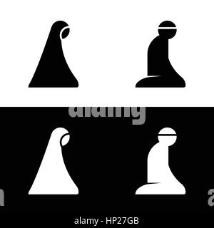 Islamische Gebet Raum Bereich Zeichen Symbol Logo Symbol Vektor-Illustration Stock Vektor