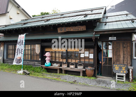 Antik Shop Sakaimachi Einkaufsstraße in Otaru, Hokkaido, Japan Stockfoto