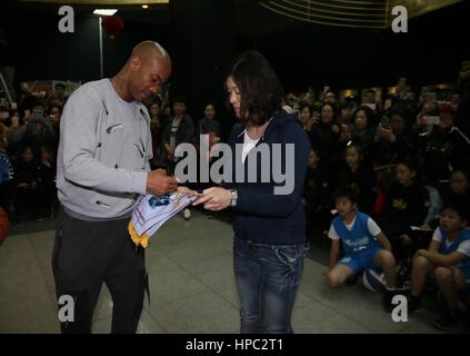 Peking, China. 20. Februar 2017. Stephon Marbury feiert seinen 40. Geburtstag mit seinen Fans in Peking, 20. Februar, 2017.Stephon Xavier Marbury ist ein US-amerikanischer Basketballspieler, der derzeit für die Peking-Enten von der Chinese Basketball Association Kredit spielt: SIPA Asien/ZUMA Draht/Alamy Live News Stockfoto