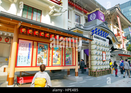 Kabuki-za Theater Ginza Tokyo Japan Stockfoto