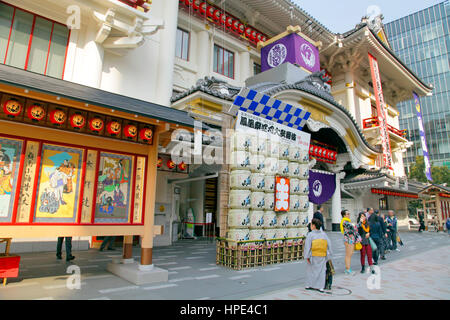 Kabuki-za Theater Ginza Tokyo Japan Stockfoto