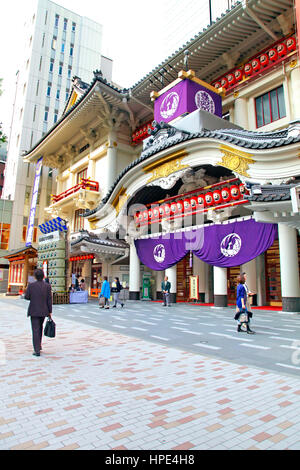 Kabuki-za Theater Ginza Tokyo Japan Stockfoto