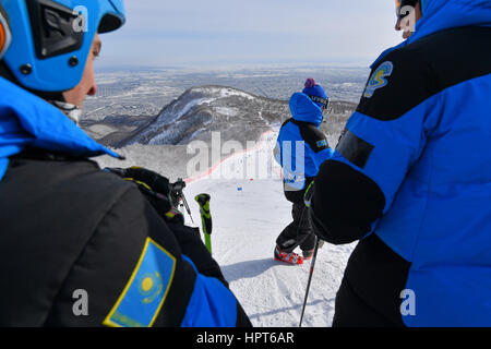 Hokkaido, Japan. 22. Februar 2017. Gesamtansicht Ski Alpin: Riesenslalom der Herren während der 2017 Sapporo asiatischen Winterspiele in Sapporo Teine in Hokkaido, Japan. Bildnachweis: AFLO SPORT/Alamy Live-Nachrichten Stockfoto