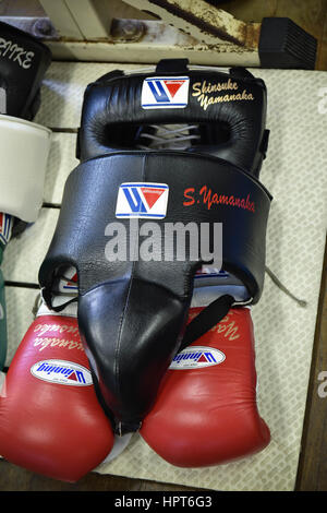 Tokio, Japan. 23. Februar 2017. Shinsuke Yamanaka sparring Boxen Getriebe: Shinsuke Yamanaka Media Training bei Teiken Boxing Gym in Tokio, Japan. Bildnachweis: Hiroaki Yamaguchi/AFLO/Alamy Live-Nachrichten Stockfoto