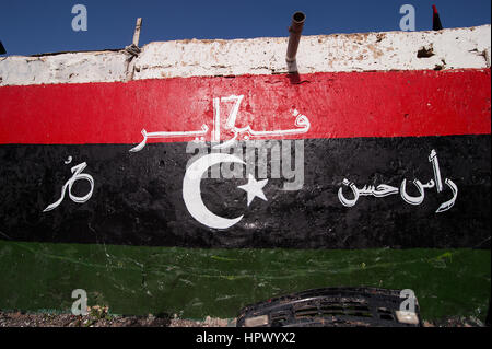 Libyen, Tripolis: Nach Gaddafi Tod begann einige Graffitikünstler sprühen ihre Wandmalereien am öffentlichen Wänden. Stockfoto