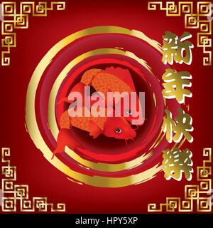 Schöne Koi Karpfen schwimmen im Teich Stock Vektor