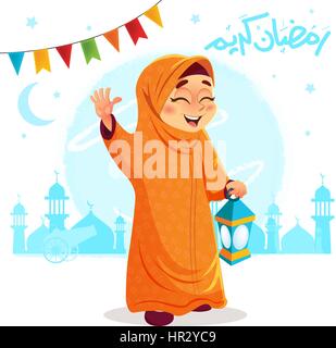 Vektor-Illustration der glückliche junge muslimische Mädchen feiern Ramadan Stock Vektor