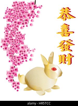 Ein Gruß für Chinese New Year Stock Vektor
