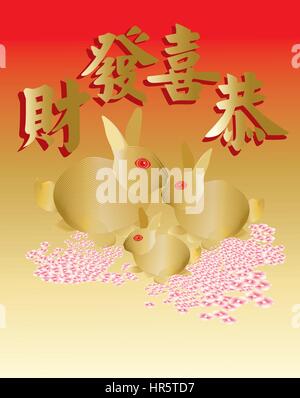 Ein Gruß für Chinese New Year Stock Vektor