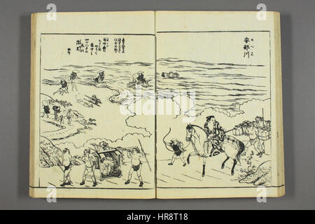 Der „Tokaido meisho zue“, ein Holzschnitt aus dem Jahr 1797, bietet malerische Ausblicke entlang der Tokaido Road in Japan. Dieser Band konzentriert sich auf die ikonischen Wahrzeichen und Landschaften und erfasst die lebendige und dynamische Natur des Japan aus der Edo-Zeit. Stockfoto