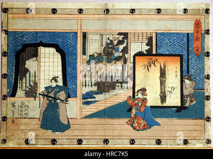 Szene II des Stücks Treasury der treuen Gefolgsleute (Chushingura) (5765903622) Stockfoto
