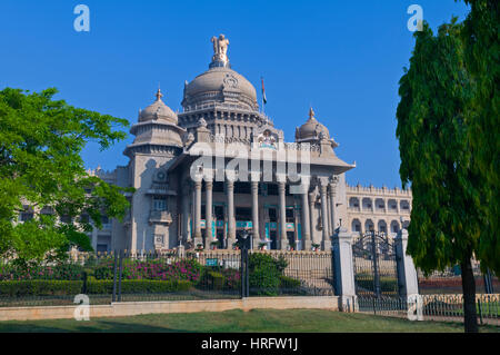 Vidhana Soudha Sekretariat und staatliche Gesetzgeber Bangalore Karnataka Indien Stockfoto