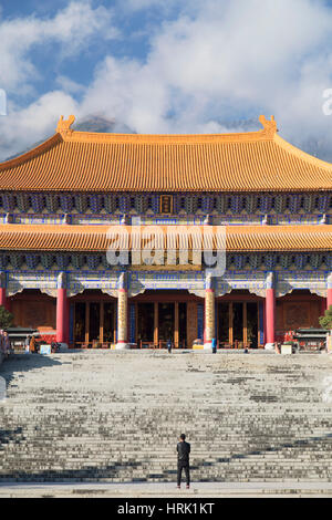 Chongsheng Tempel, Dali, Yunnan, China Stockfoto