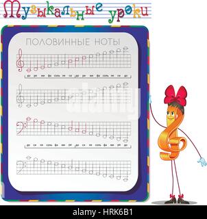 Musik-Unterricht, Übungen für Kinder. Entwicklung der Fähigkeiten zum Schreiben und zeichnen. Handschrift Praxis Arbeitsblätter. Zeichnen Sie eine halbe note Stock Vektor