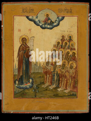 Die Bogoljubowo Heilige Jungfrau, spät 18. Cent... Künstler: Russische Ikone Stockfoto