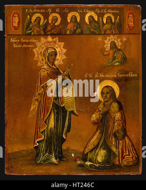 Die Bogoljubowo Heilige Jungfrau, zweite Hälfte des 19. Jahrhunderts. Künstler: Russische Ikone Stockfoto