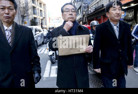 Seoul, Südkorea. 7. März 2017. Demonstranten gehen mit Protestschreiben an die chinesische Botschaft in Seoul. Bildnachweis: Min Won-Ki/ZUMA Draht/Alamy Live-Nachrichten Stockfoto