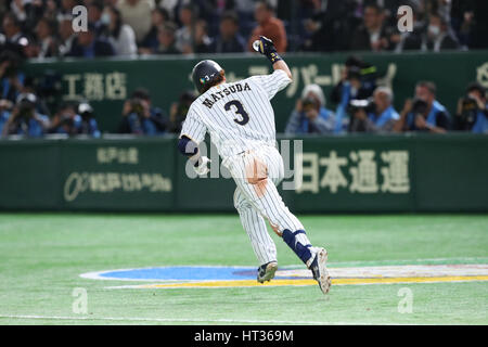 Tokio, Japan. 7. März 2017. Nobuhiro Matsuda (JPN) WBC: 2017 weltweit klassische erste Runde Pool B Baseball-Spiel zwischen Japan - Kuba im Tokyo Dome in Tokio, Japan. Bildnachweis: YUTAKA/AFLO SPORT/Alamy Live-Nachrichten Stockfoto