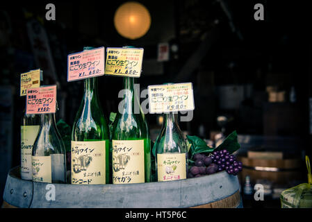 Ein Weinhaus in Magome Juku Stockfoto