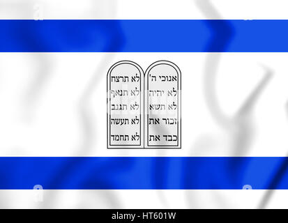 Israel Theokratie Flagge. 3D Illustration. Ansicht von vorne. Stockfoto