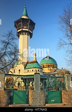 Das Elefantenhaus im Budapester Zoo, Stadtwäldchen (Városliget), Pest, Budapest, Ungarn. Stockfoto