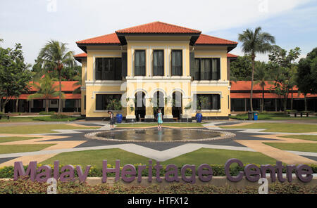 Singapur, arabischen Viertel, Malay Heritage Centre, Istana Kampong Glam, historische Arcitecture, Stockfoto