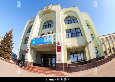 SAMARA, Russland - 11. März 2017: Bürogebäude der Samara Stadt Verwaltung. Stadtbüro der Regierung von Samara, Russland Stockfoto