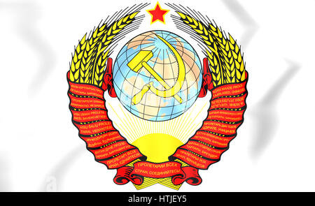 Wappen der Sowjetunion. 3D Illustration. Stockfoto