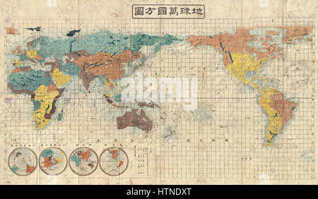 1853 Kaei 6 japanische Karte der Welt - Geographicus - ChikyuBankokuHozu-Nakajima-1853 Stockfoto