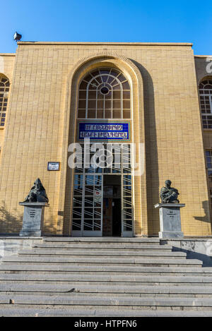 Museum in Aramenian apostolische Heiligen Erlöser-Kathedrale (umgangsprachlich Vank Kathedrale) im neuen Culfa Bezirk von Isfahan, Iran Stockfoto