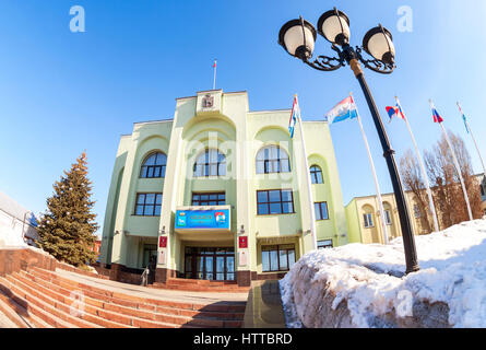 SAMARA, Russland - 11. März 2017: Fisheye Ansicht des Bürogebäudes der Samara Stadt Verwaltung. Stadtbüro der Regierung von Samara, Russland Stockfoto