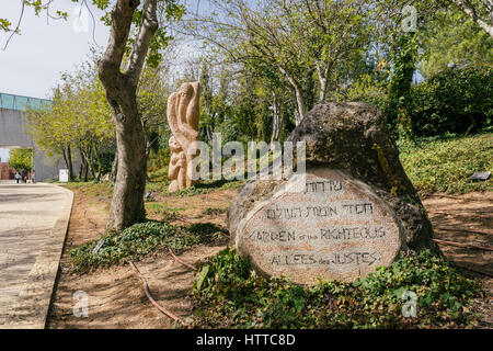 Nahen Osten Israel Jerusalem Yad Vashem Holocaust History Museum Stockfoto