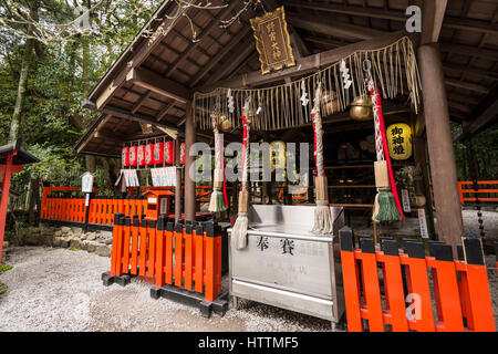 Nonomiya-Shinto-Schrein, Arashiyama Bezirk in Kyoto, Japan Stockfoto