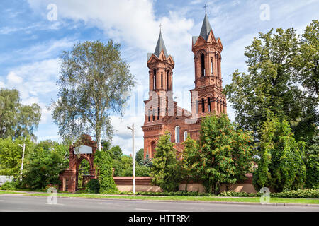 Alte Kathedrale von St. Barbara und St. Paul, Wizebsk, Weißrussland Stockfoto