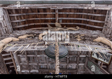 Sazaedo, Aizuwakamatsu Stadt Fukushima Präfektur, Japan Stockfoto