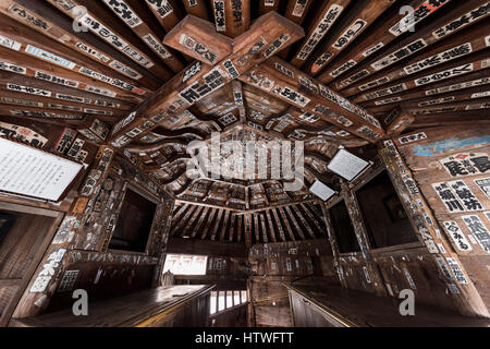 Sazaedo, Aizuwakamatsu Stadt Fukushima Präfektur, Japan Stockfoto