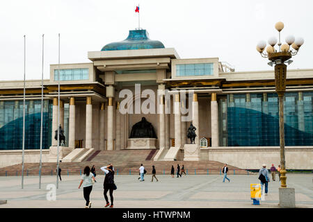 Parlamentsgebäude - Ulaanbaatar - Mongolei Stockfoto