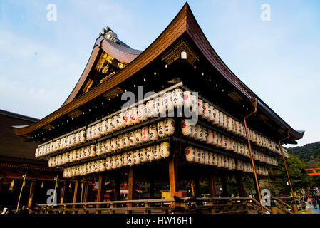 Landschaft in Yasaka Schrein In Kyoto, Japan Stockfoto