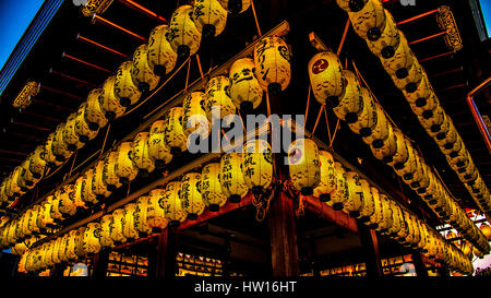 Landschaft in Yasaka Schrein In Kyoto, Japan Stockfoto