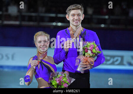 Taipei, Taiwan. 17. März 2017. Ekaterina Aleksandrowski & Harley Windsor (AUS) Eiskunstlauf: ISU World Junior Figure Skating Championships, Paare Preisverleihung in Taipei Arena in Taipei, Taiwan. Bildnachweis: AFLO SPORT/Alamy Live-Nachrichten Stockfoto