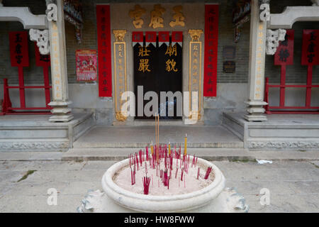 Pak Tai Tempel In Cheung Chau, Hong Kong. Stockfoto