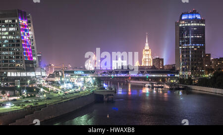 Stadt Moskau, Russland Stockfoto