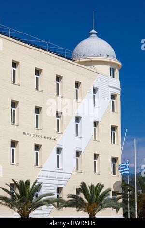 Griechenland, Thessalien Region, Halbinsel Pilion, Volos, Waterfront und die Universität von Volos Stockfoto