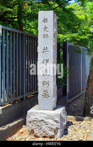 Ein Friedhof eines Daimyo Ii Naosuke in Gotokuji Tempel Tokyo Japan Stockfoto