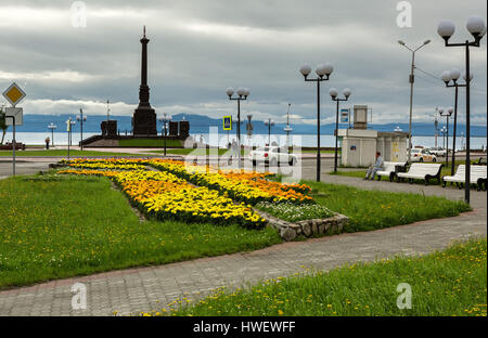 Stela Stadt der militärischen Ruhm in Petropawlowsk-Kamtschatski. Stockfoto