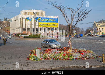 Das International Convention Center. Stockfoto