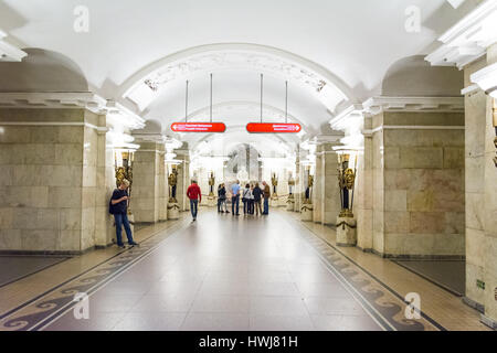 ST. PETERSBURG, Russland - 16. Juli 2016: die Innenräume der u-Bahnstation "Puschkinskaja", St. Petersburg, Russland Stockfoto