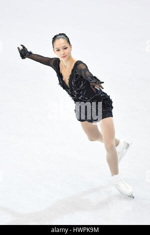 Taipei, Taiwan. 17. März 2017. Stanislava Konstantinowa (RUS) Eiskunstlauf: ISU World Junior Figure Skating Championships, Frauen Kurzprogramm in Taipei Arena in Taipei, Taiwan. Bildnachweis: AFLO SPORT/Alamy Live-Nachrichten Stockfoto